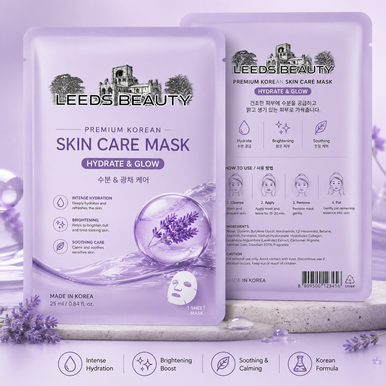 Leeds Beauty Hydrate & Glow Korean Face Mask