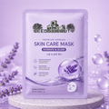 Leeds Beauty Hydrate & Glow Korean Face Mask