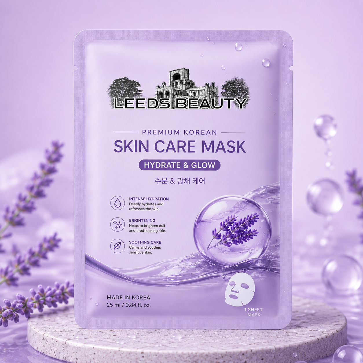 Leeds Beauty Hydrate & Glow Korean Face Mask